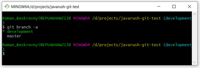 Начало работы с Git: подробный гайд для новичков - 23